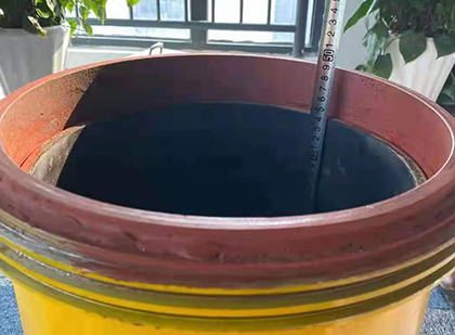 巨野抗爆容器