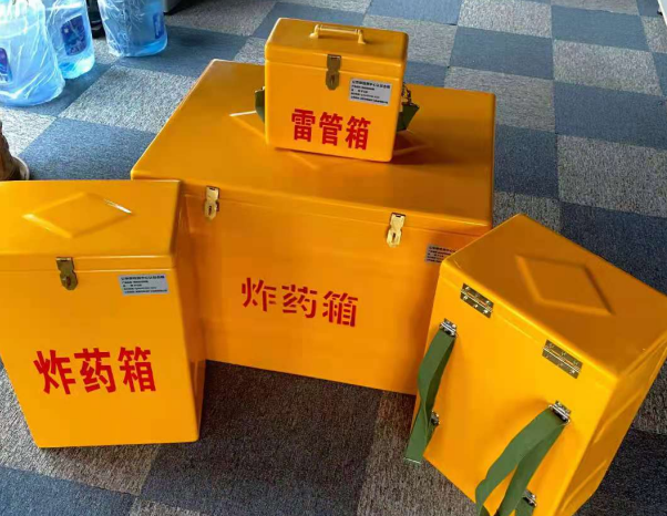 巨野不同环境下如何选择炸药箱雷管箱