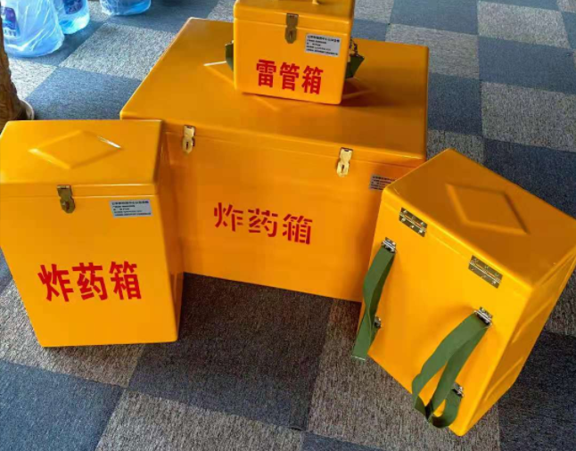 巨野矿用炸药储存箱防止生锈的方法与措施