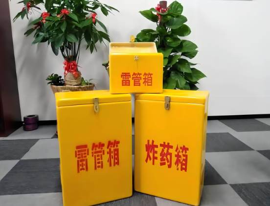 巨野玻璃钢炸药箱与普通炸药箱有什么区别？