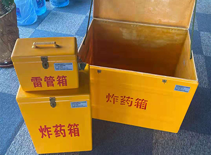 巨野雷管箱外观设计的功能性与行业应用趋势