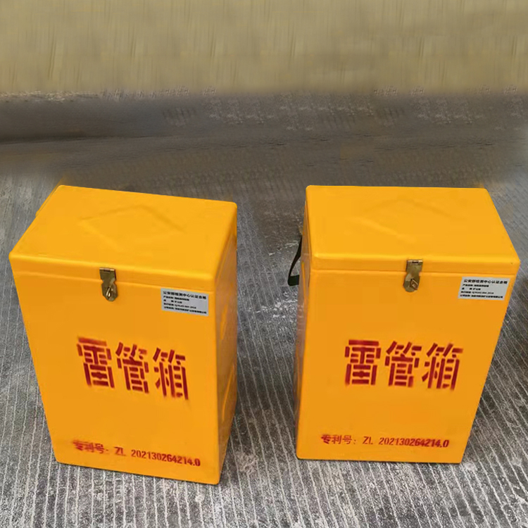 巨野玻璃钢防爆箱（爆破箱）,爆破作业现场安全防护的革新之选